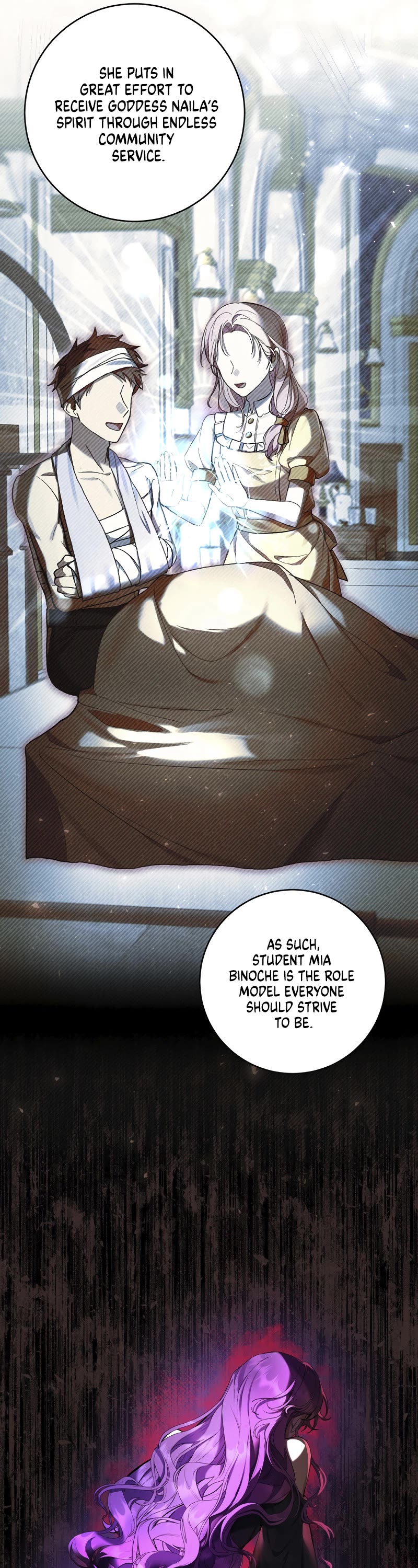 What's Wrong with Being the Villainess? chapter 50 page 32