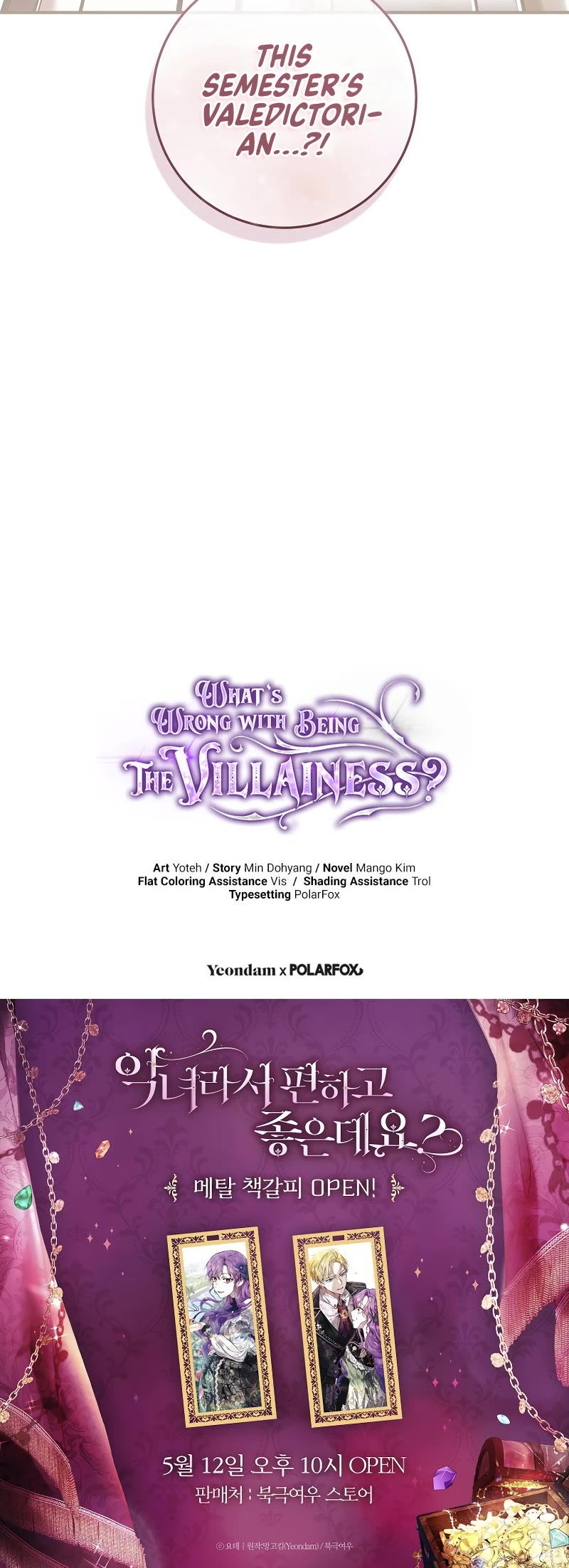 What's Wrong with Being the Villainess? chapter 50 page 63