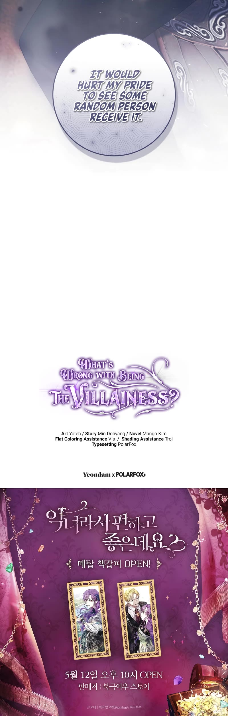 What's Wrong with Being the Villainess? chapter 52 page 60