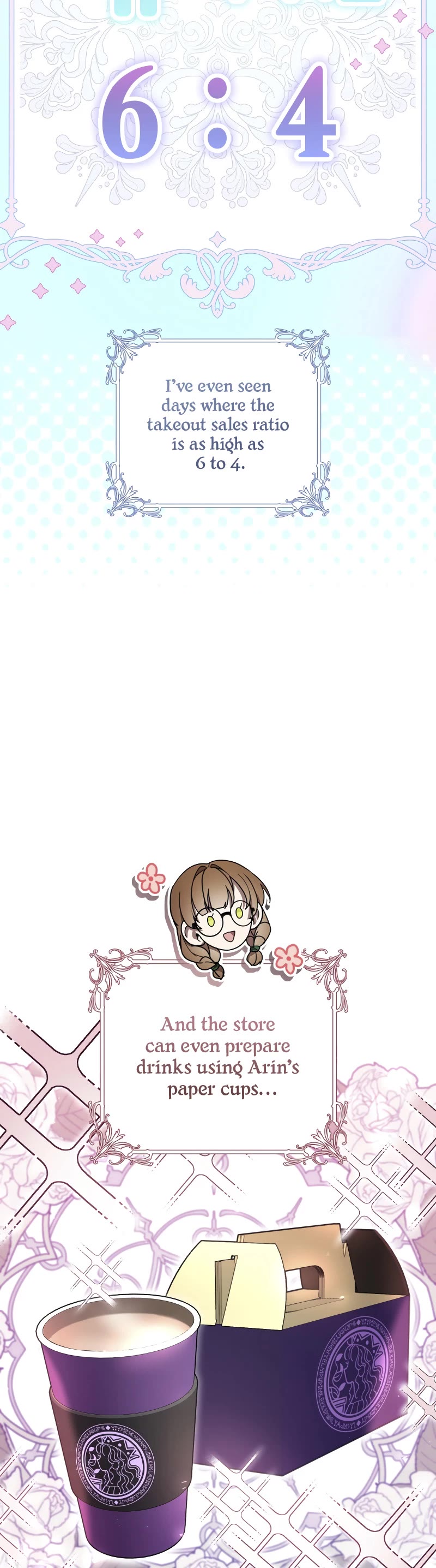 What's Wrong with Being the Villainess? chapter 53 page 10