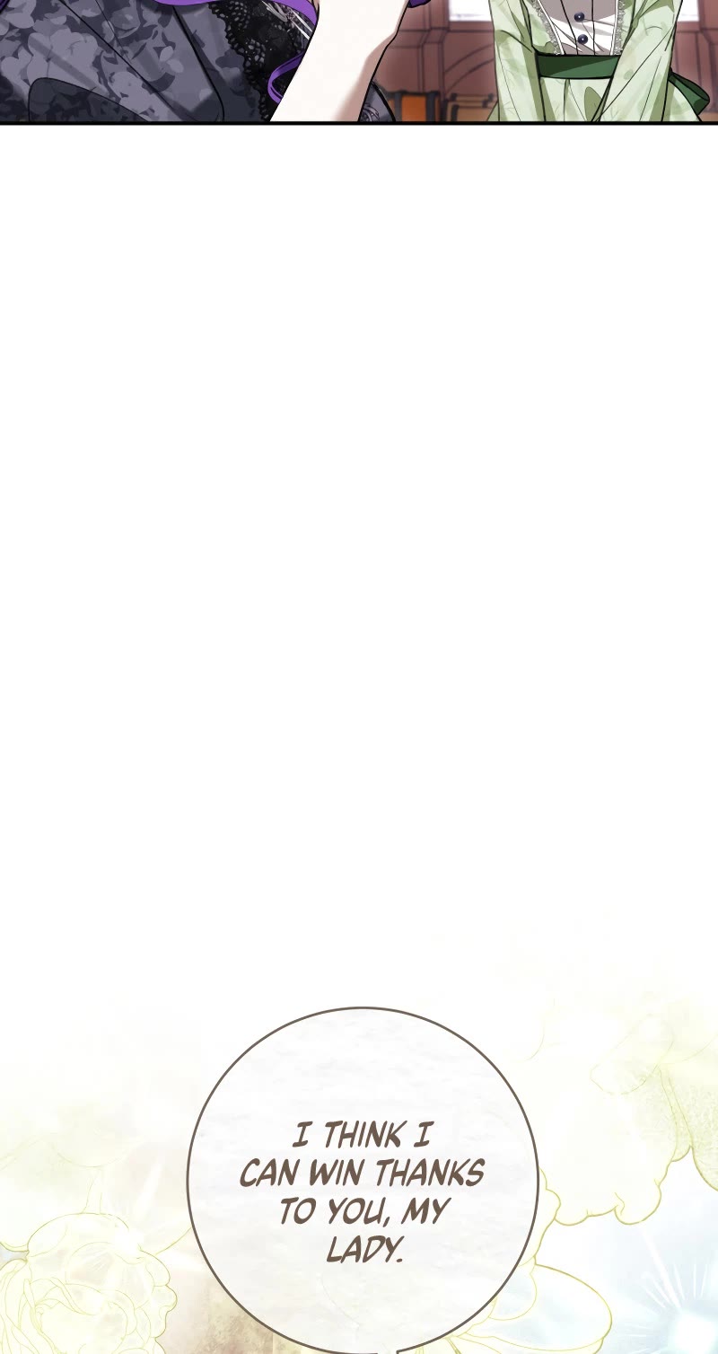 What's Wrong with Being the Villainess? chapter 53 page 26