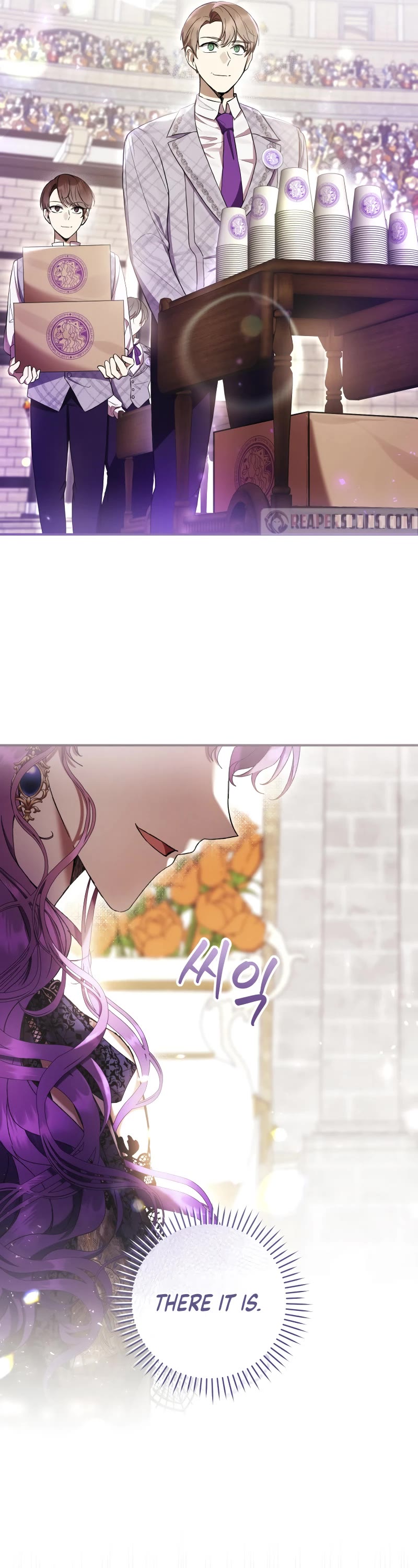 What's Wrong with Being the Villainess? chapter 55 page 13