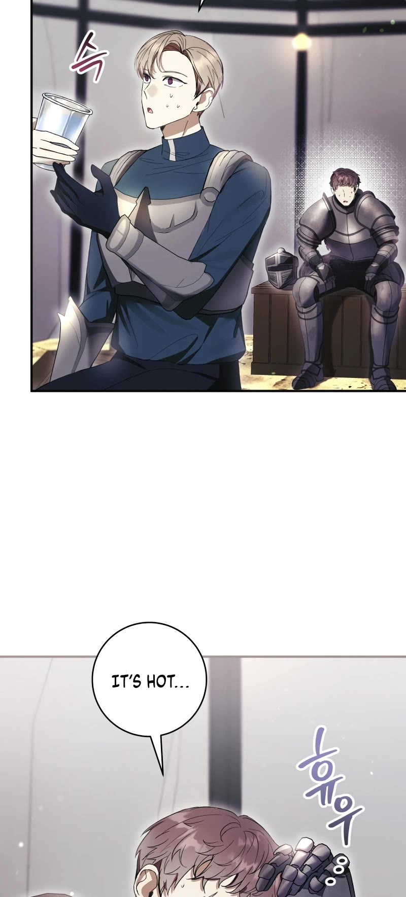 What's Wrong with Being the Villainess? chapter 55 page 15