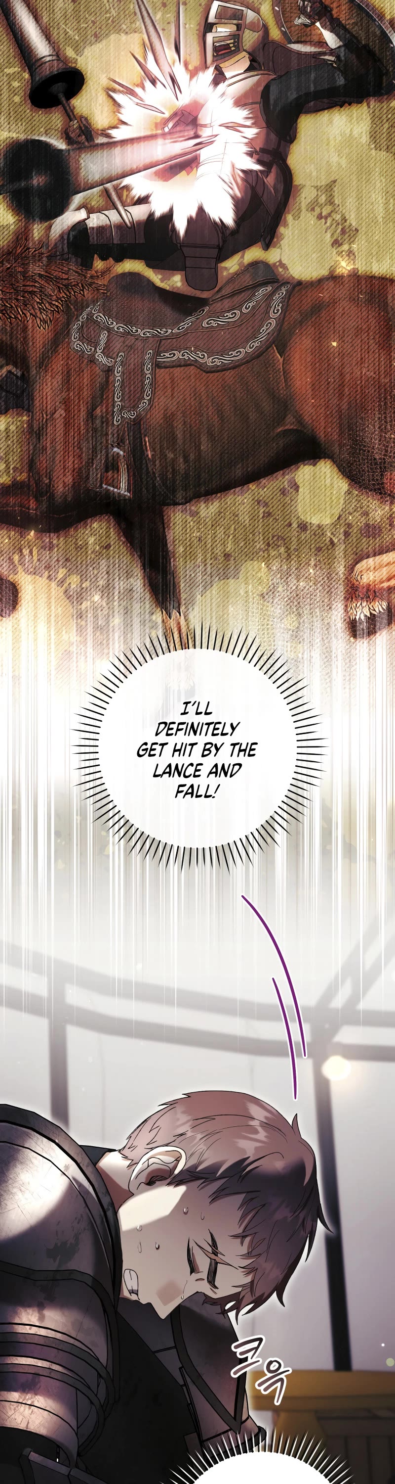 What's Wrong with Being the Villainess? chapter 55 page 18