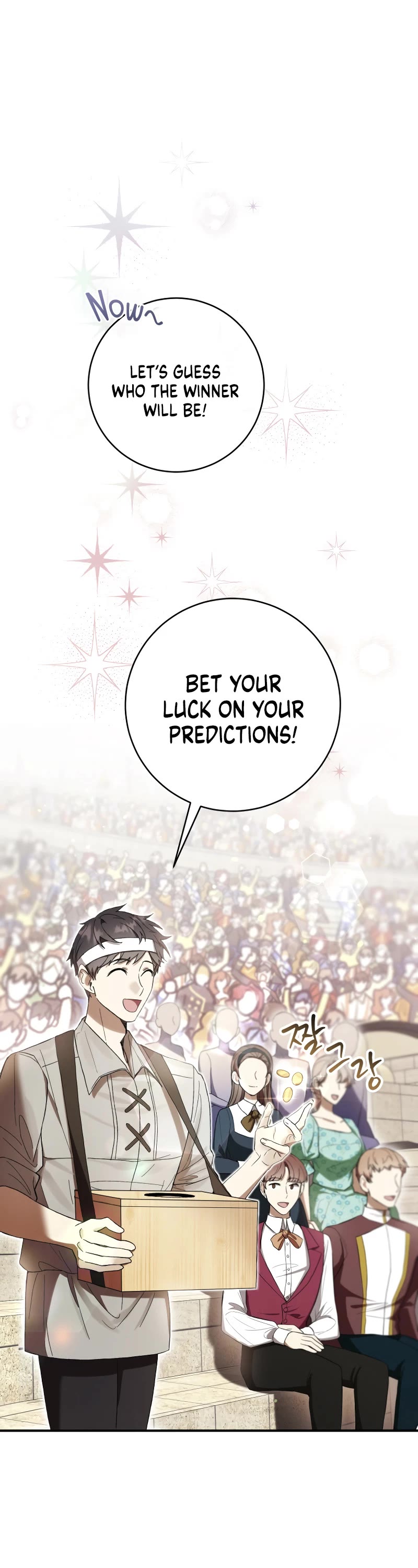 What's Wrong with Being the Villainess? chapter 55 page 2