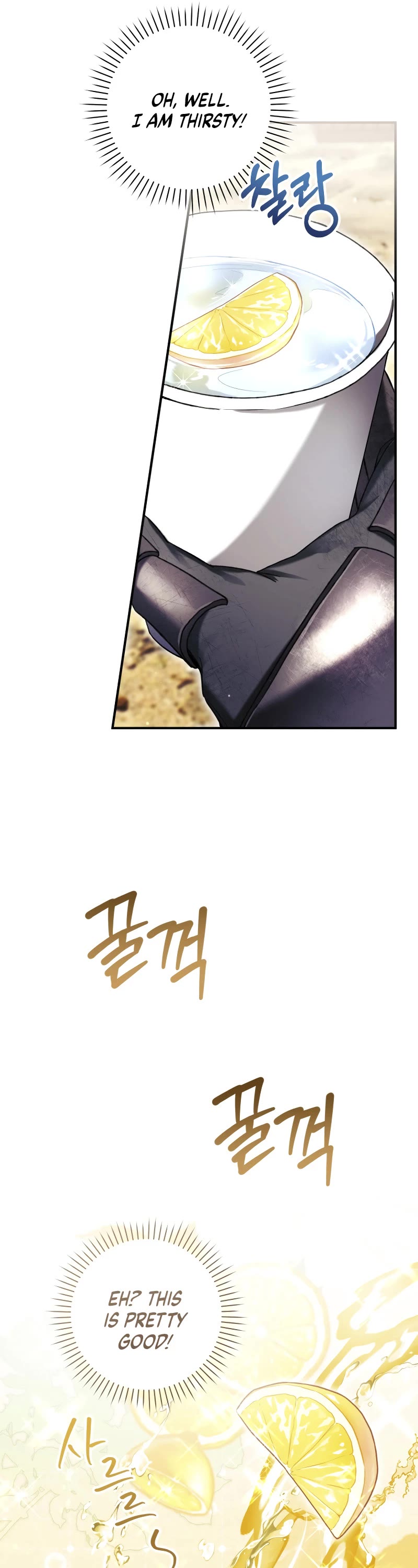 What's Wrong with Being the Villainess? chapter 55 page 24