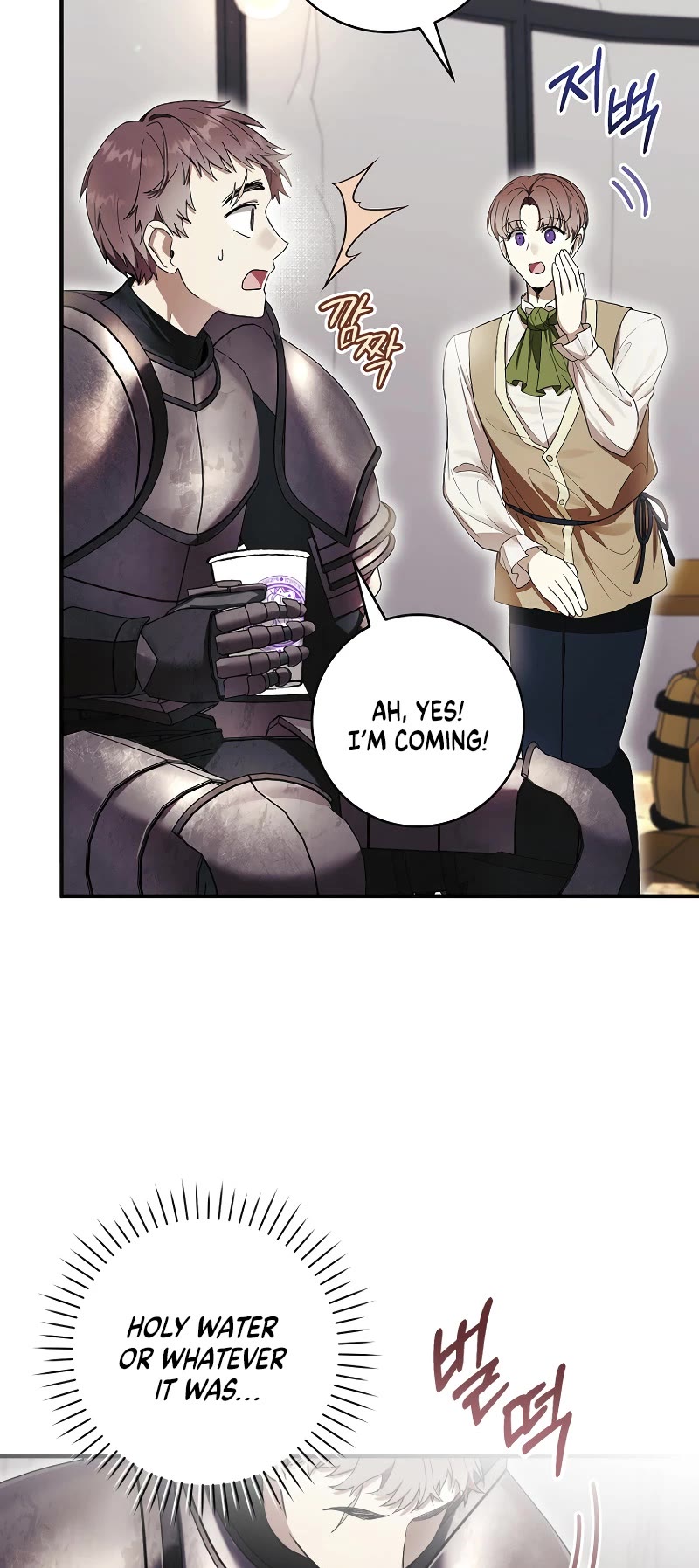 What's Wrong with Being the Villainess? chapter 55 page 29