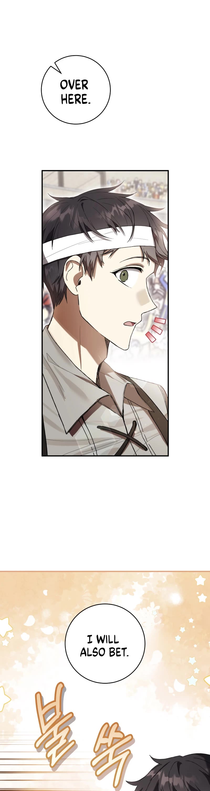 What's Wrong with Being the Villainess? chapter 55 page 3