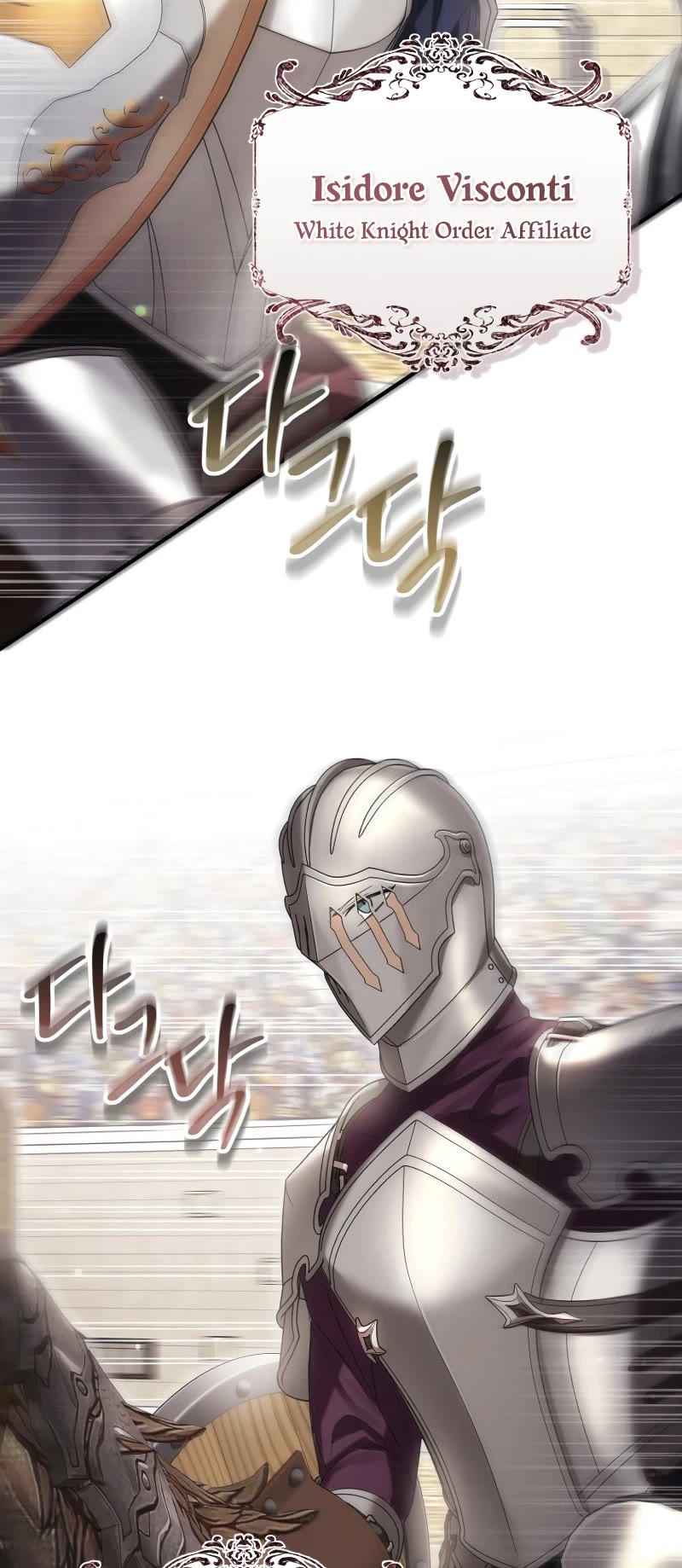 What's Wrong with Being the Villainess? chapter 55 page 33