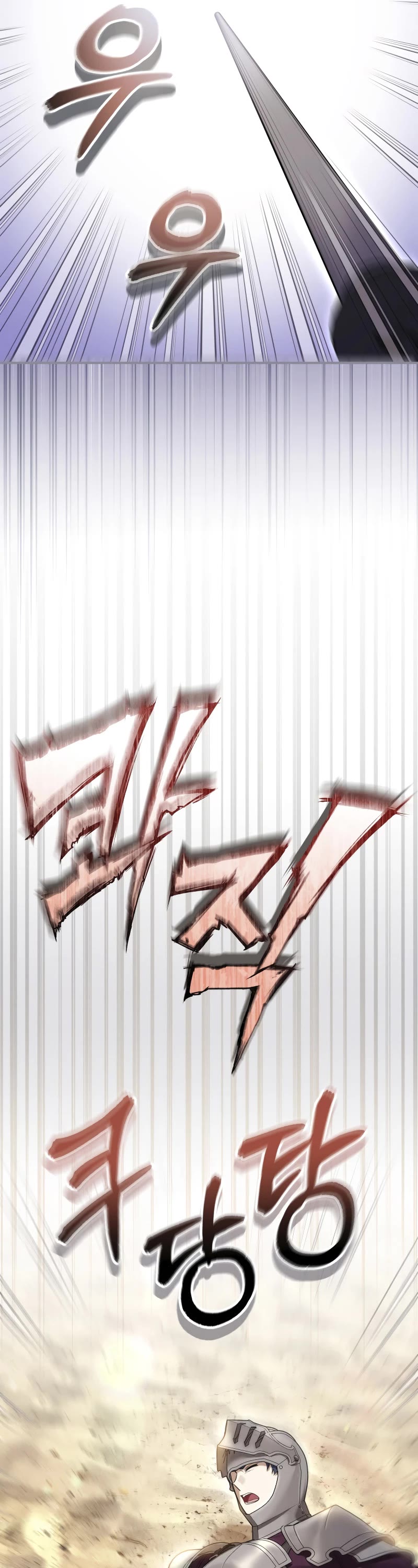 What's Wrong with Being the Villainess? chapter 55 page 35