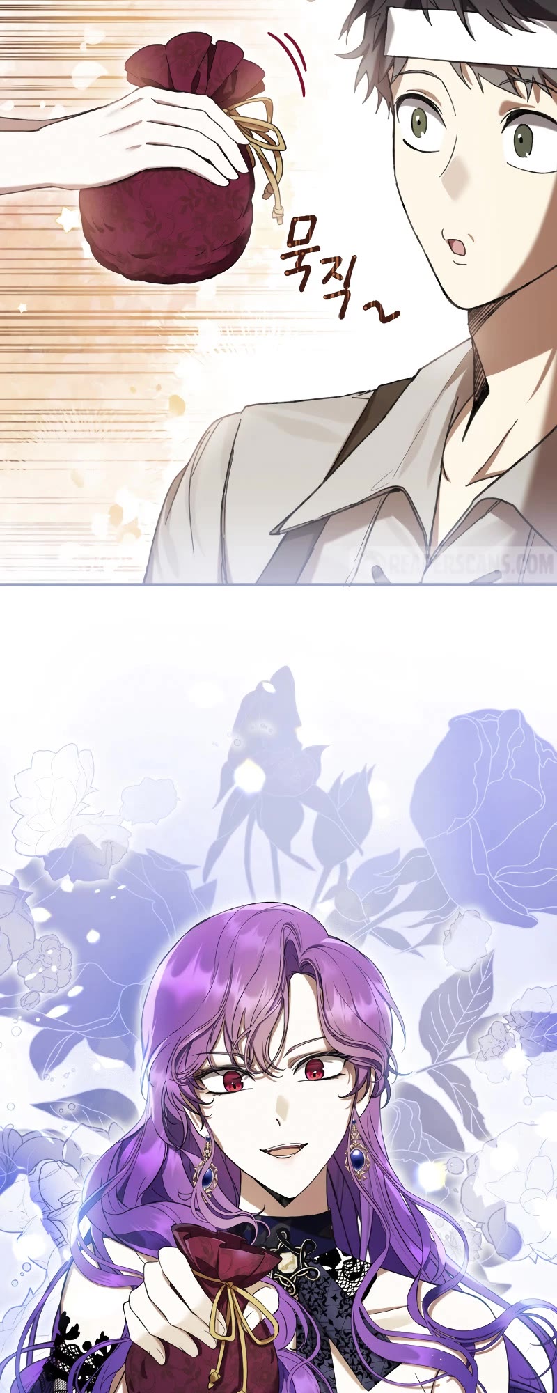 What's Wrong with Being the Villainess? chapter 55 page 4