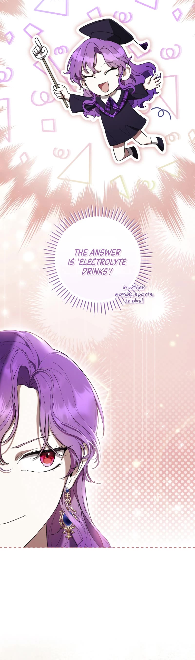 What's Wrong with Being the Villainess? chapter 55 page 45