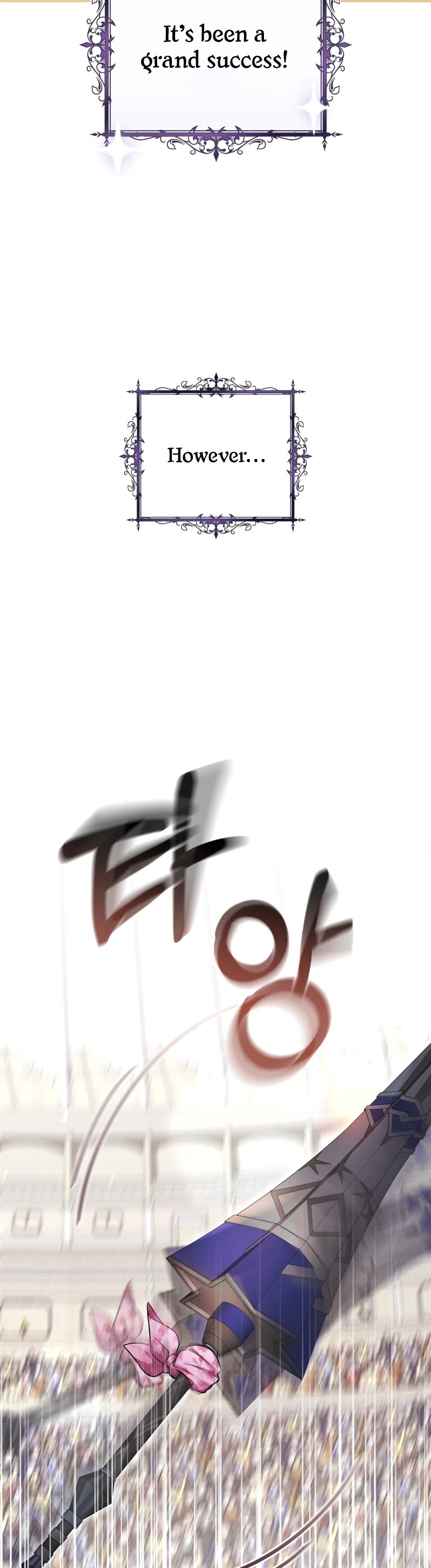 What's Wrong with Being the Villainess? chapter 55 page 53