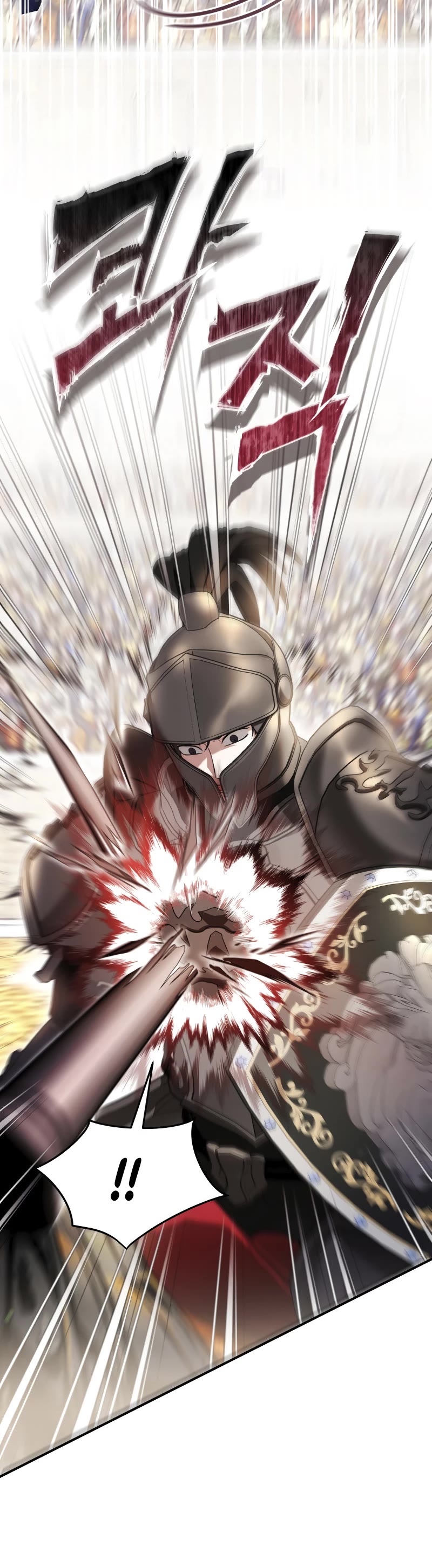 What's Wrong with Being the Villainess? chapter 55 page 54