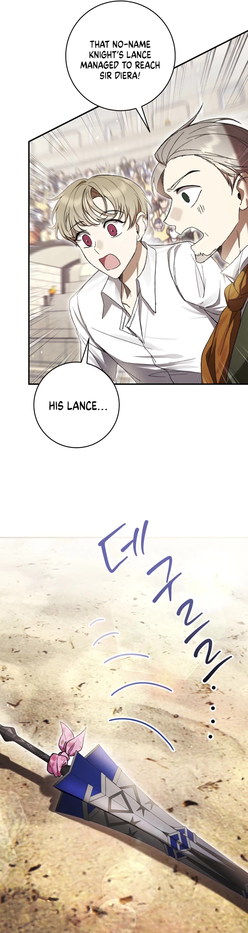 What's Wrong with Being the Villainess? chapter 55 page 55