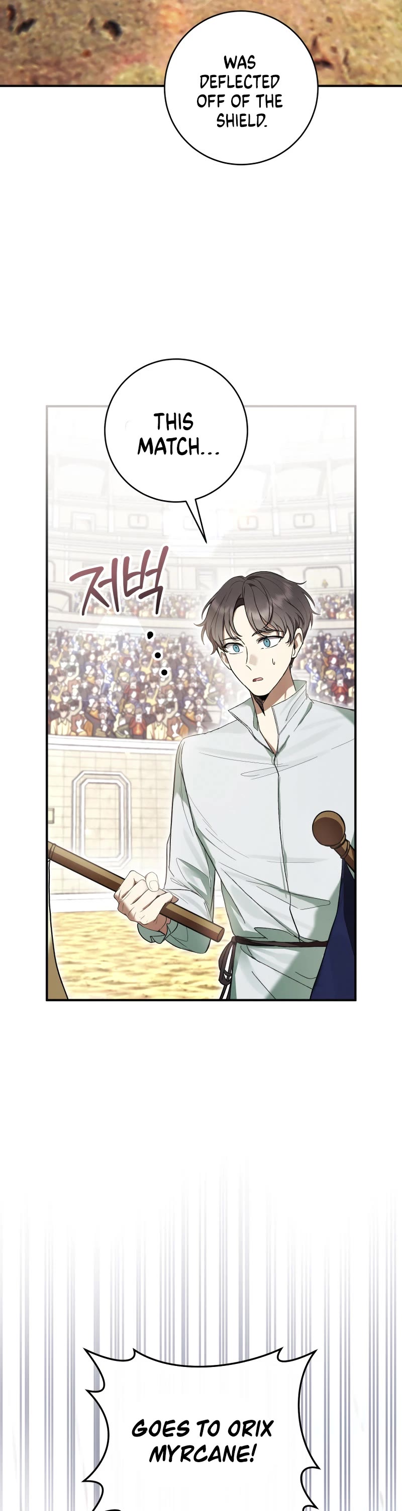 What's Wrong with Being the Villainess? chapter 55 page 56