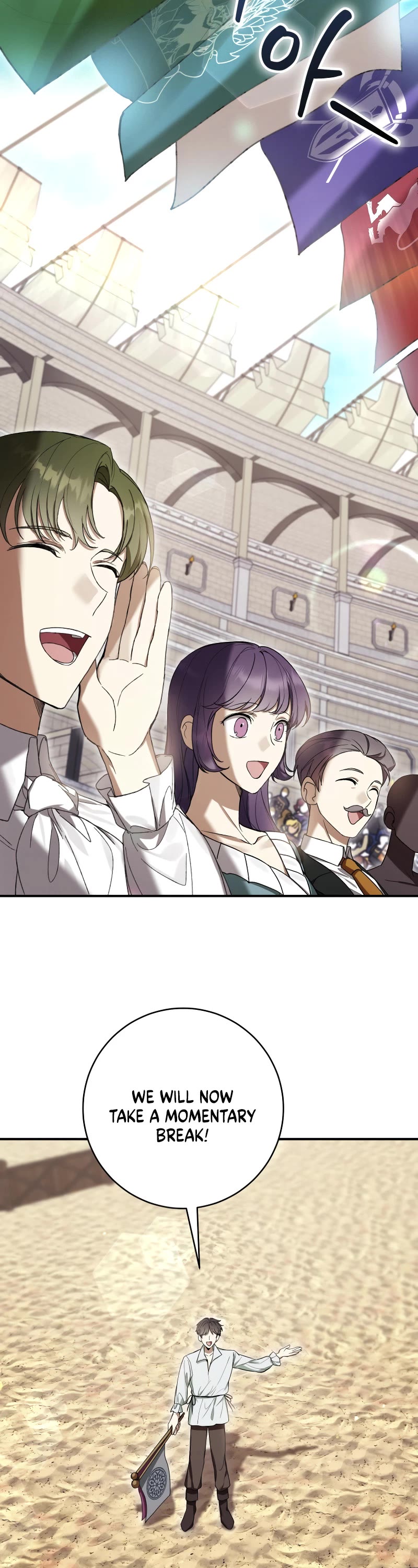 What's Wrong with Being the Villainess? chapter 55 page 7