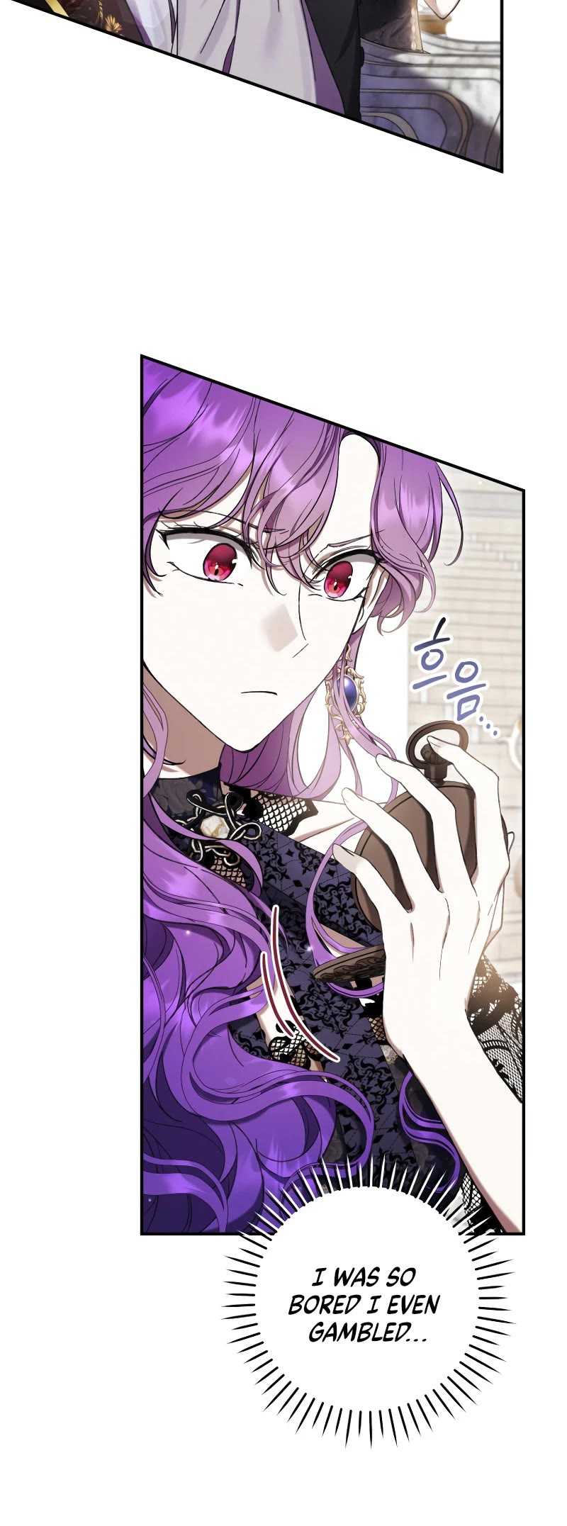 What's Wrong with Being the Villainess? chapter 55 page 9