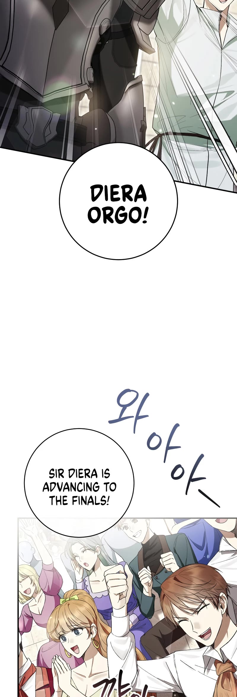 What's Wrong with Being the Villainess? chapter 56 page 10