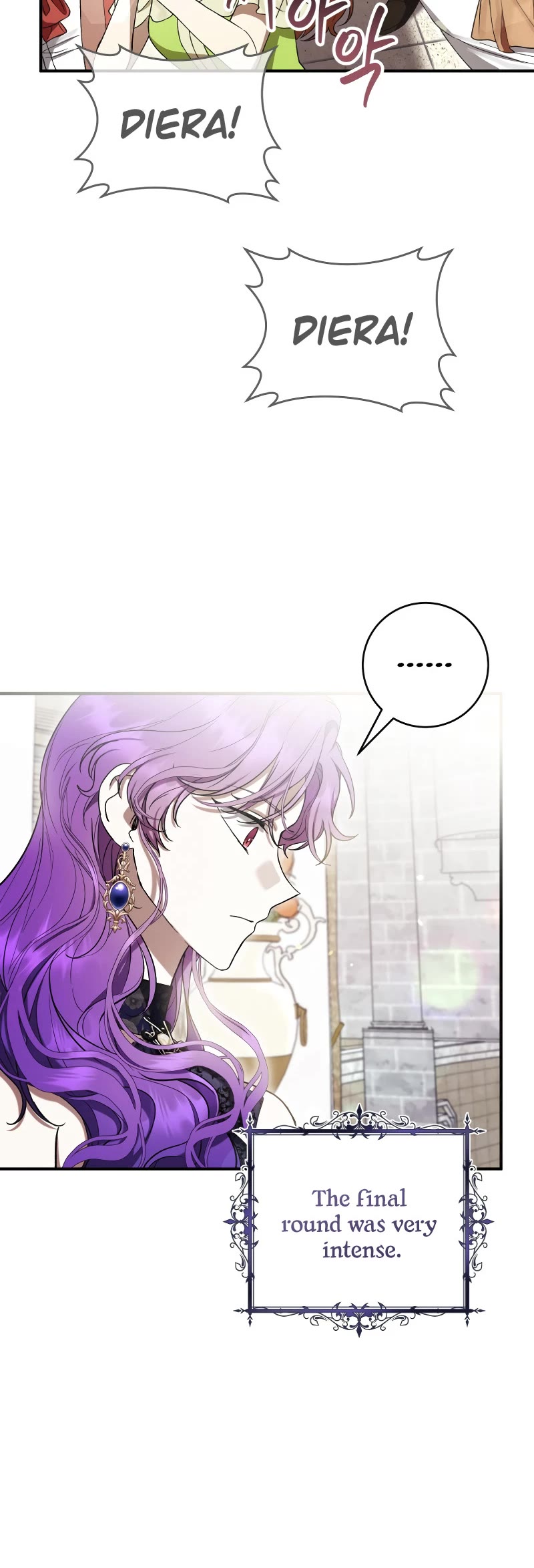 What's Wrong with Being the Villainess? chapter 56 page 11