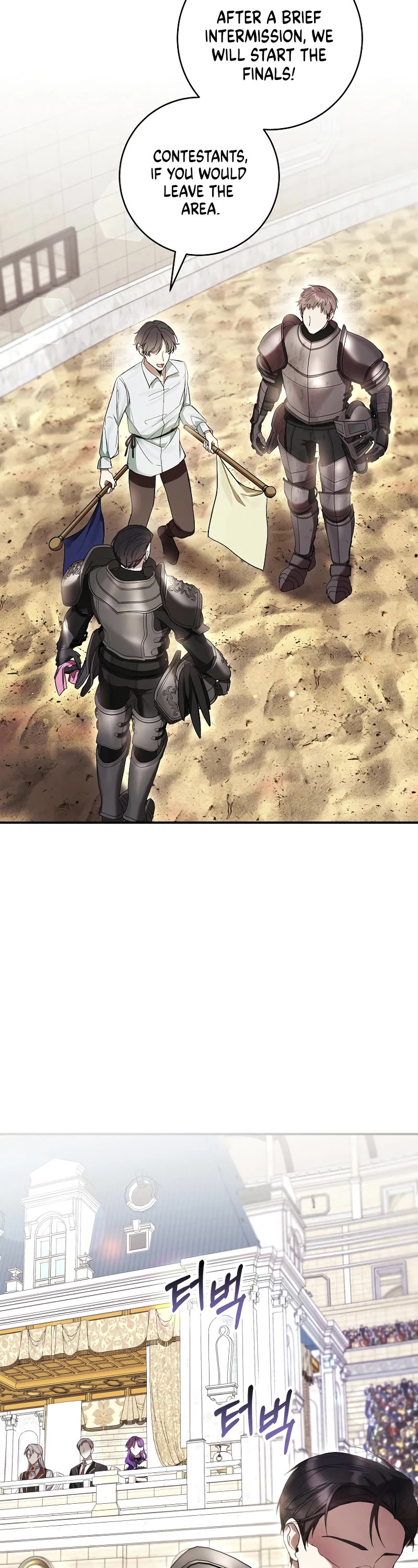 What's Wrong with Being the Villainess? chapter 56 page 19