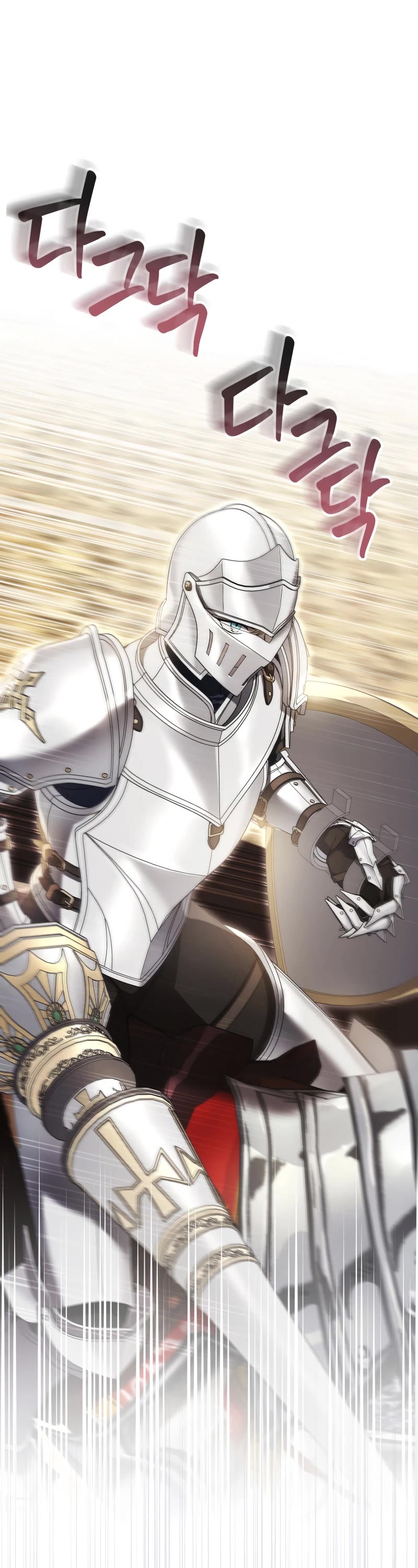 What's Wrong with Being the Villainess? chapter 56 page 23