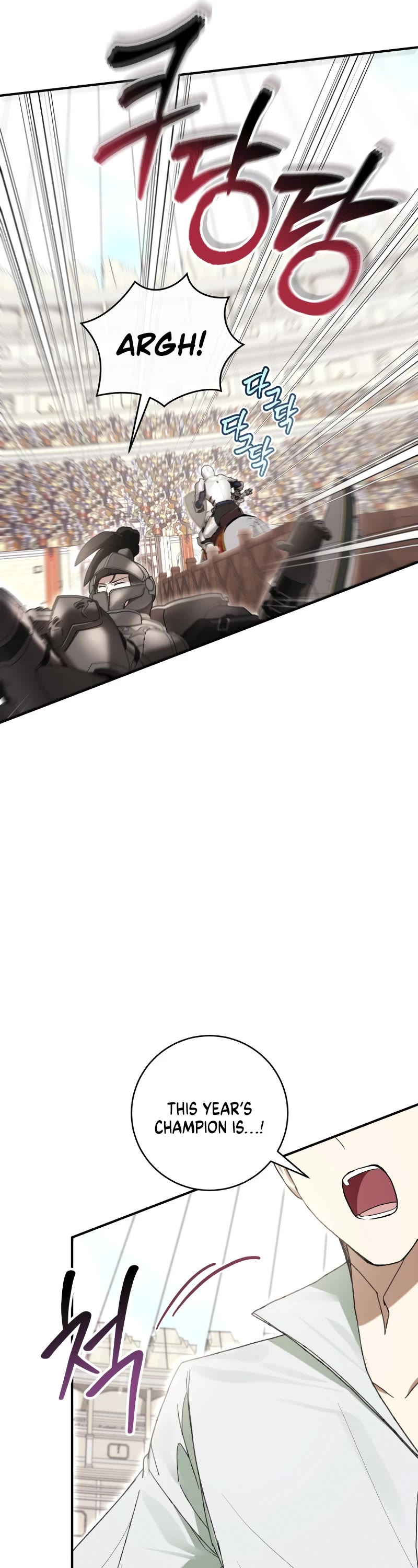 What's Wrong with Being the Villainess? chapter 56 page 26