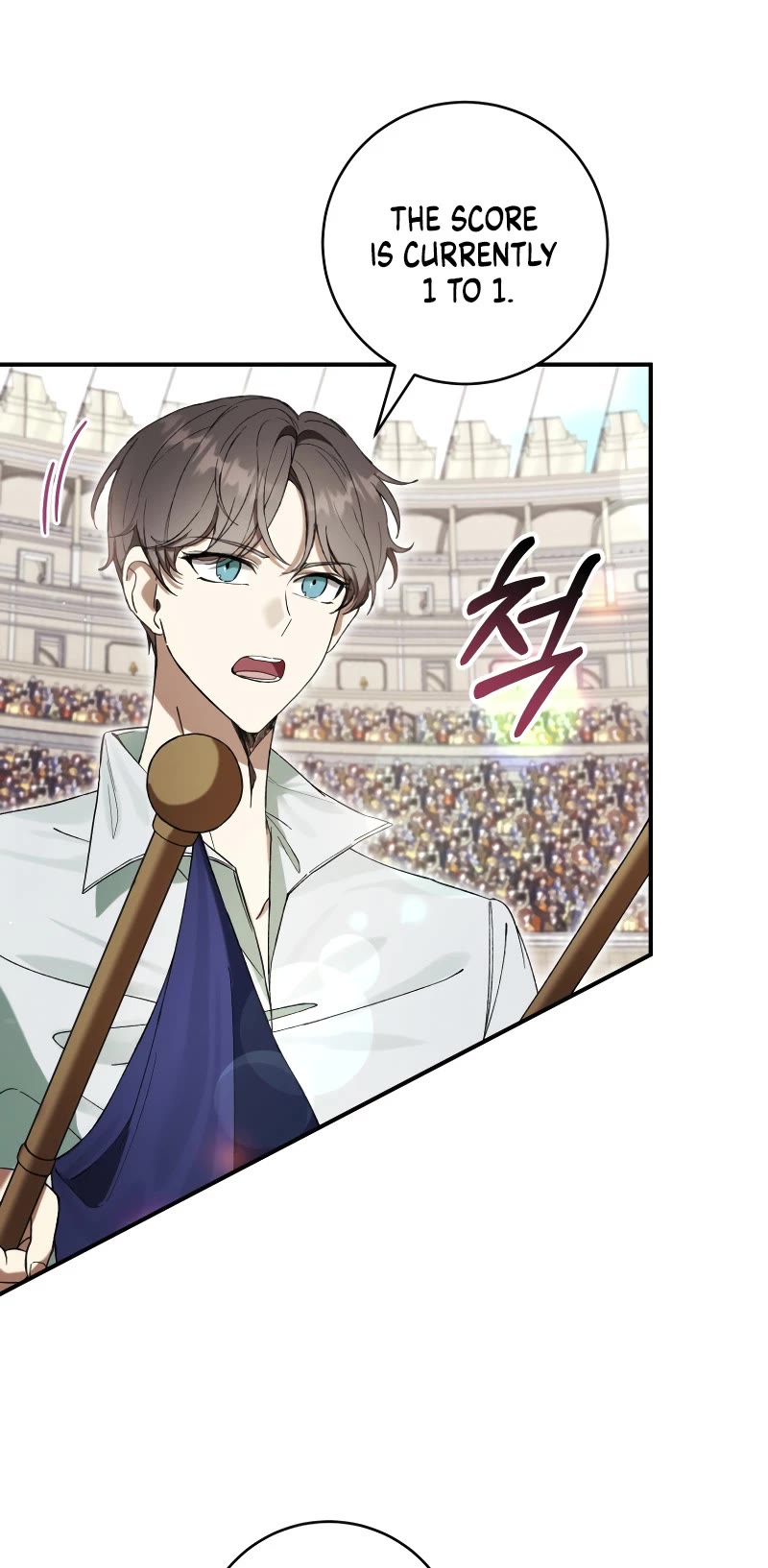 What's Wrong with Being the Villainess? chapter 56 page 3