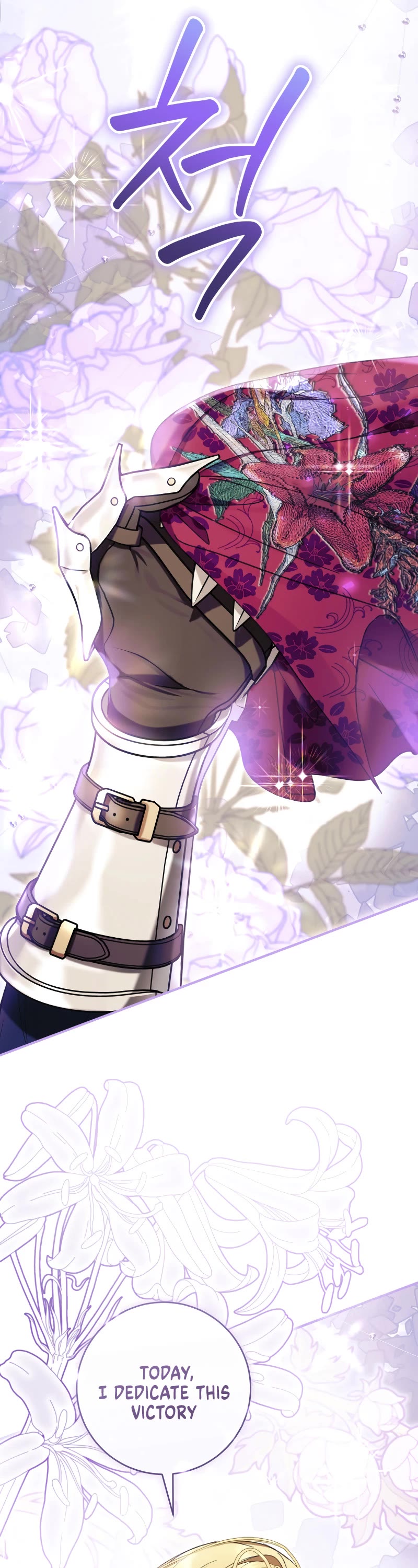 What's Wrong with Being the Villainess? chapter 56 page 33