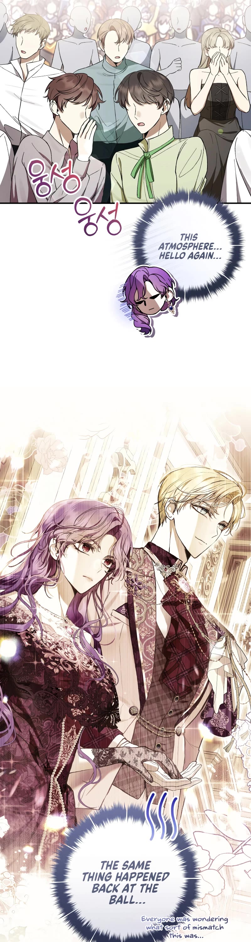 What's Wrong with Being the Villainess? chapter 56 page 41