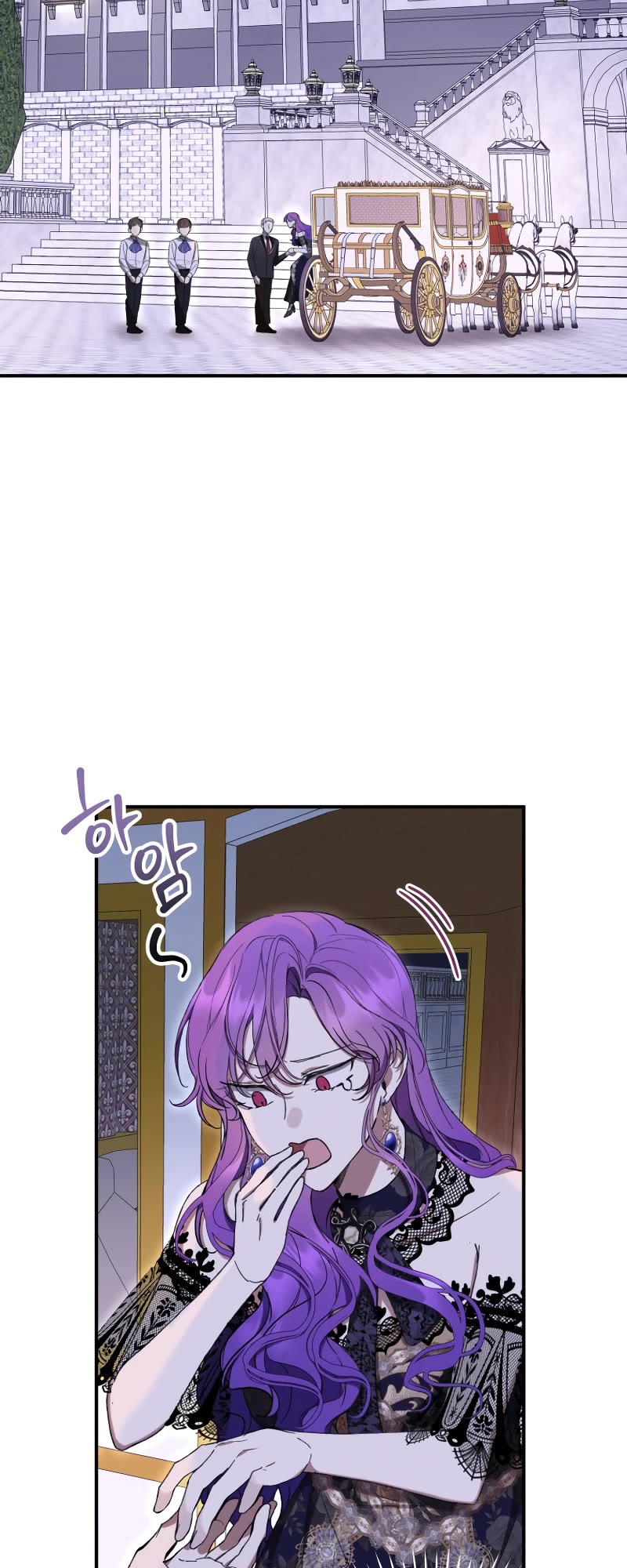 What's Wrong with Being the Villainess? chapter 56 page 47