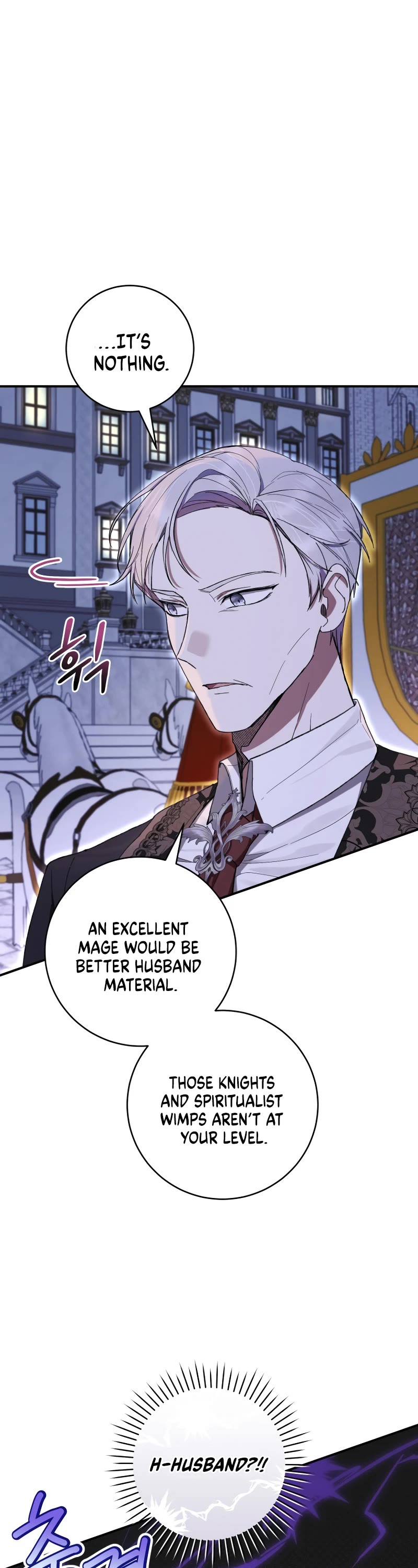 What's Wrong with Being the Villainess? chapter 56 page 49