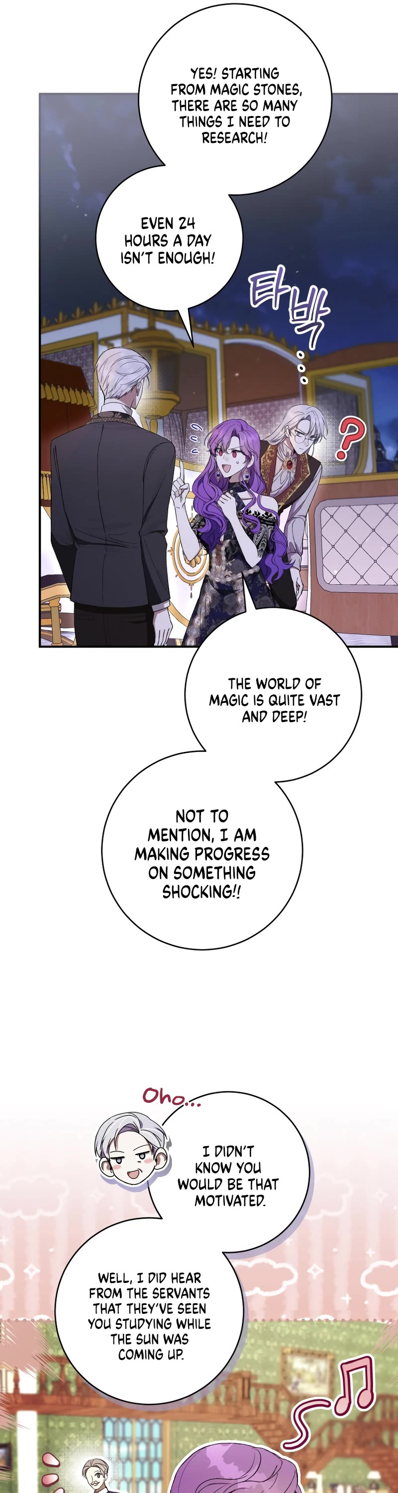 What's Wrong with Being the Villainess? chapter 56 page 52