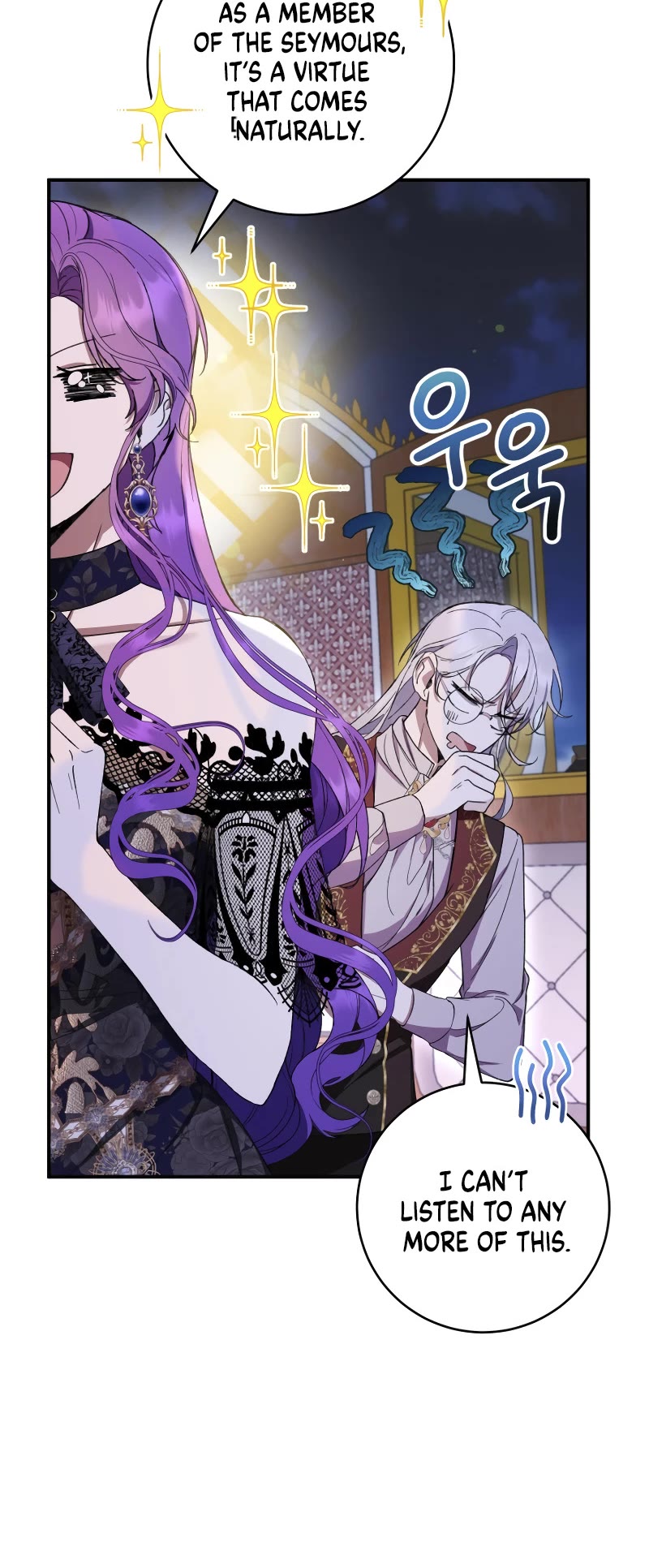 What's Wrong with Being the Villainess? chapter 56 page 55