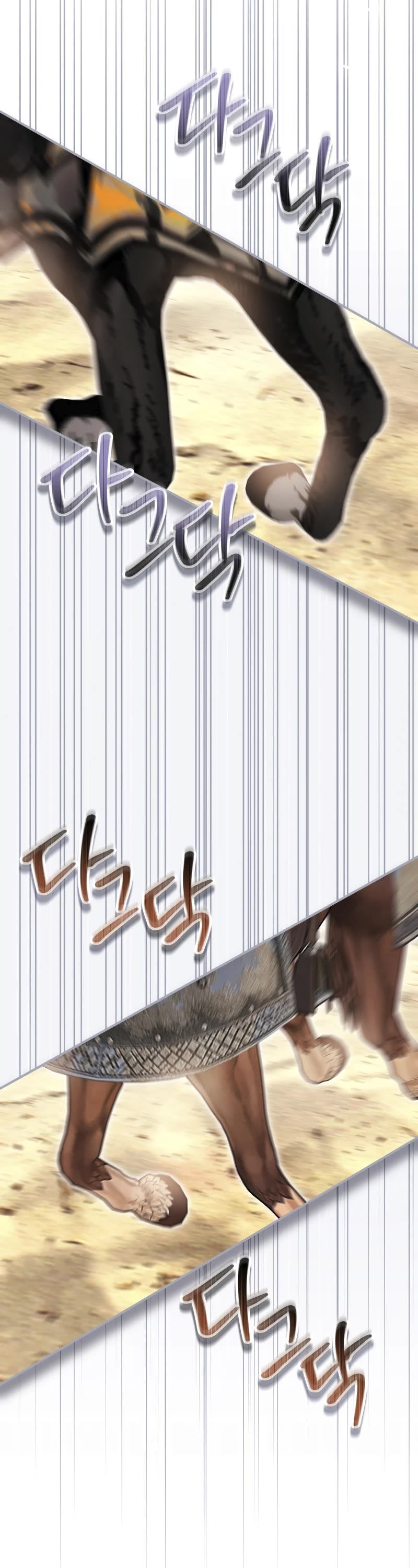 What's Wrong with Being the Villainess? chapter 56 page 6