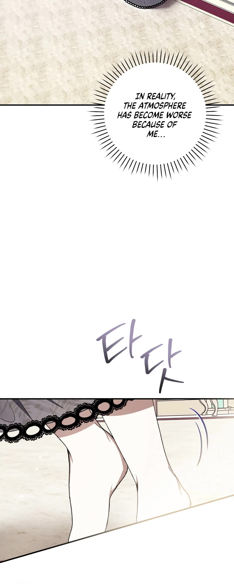 What's Wrong with Being the Villainess? chapter 56 page 63