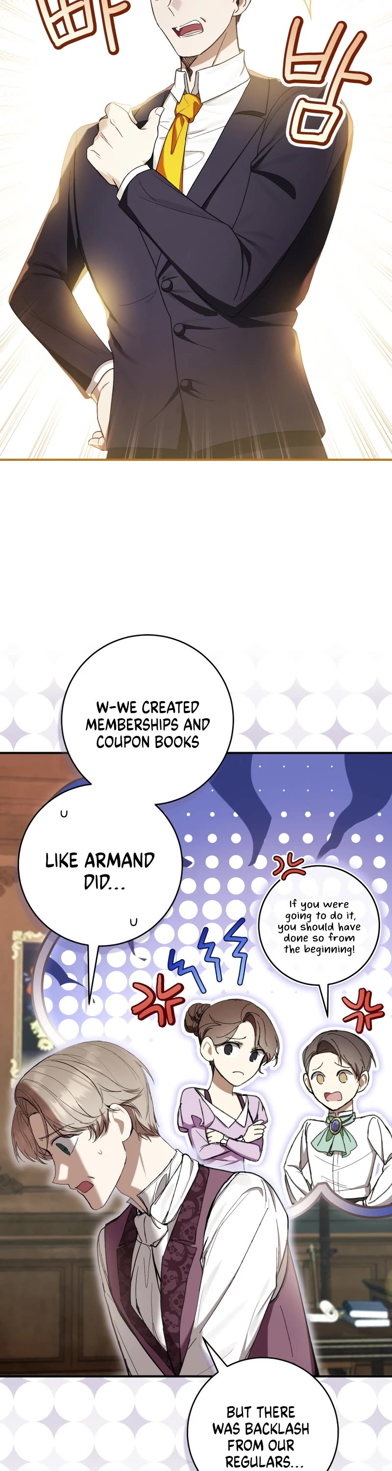 What's Wrong with Being the Villainess? chapter 58 page 20