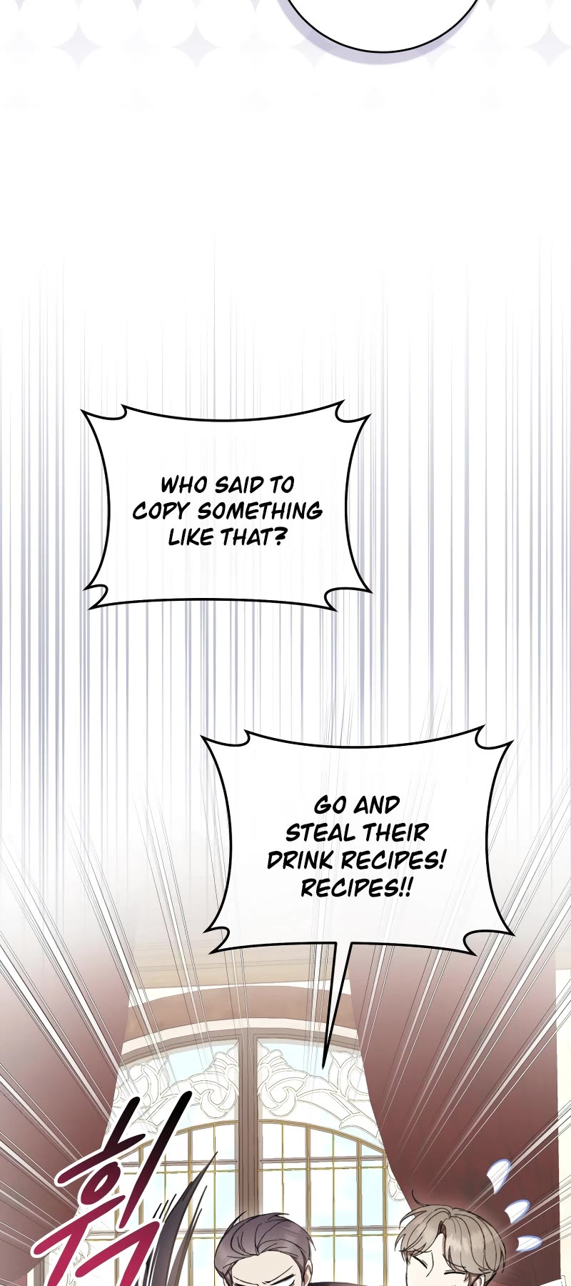 What's Wrong with Being the Villainess? chapter 58 page 21