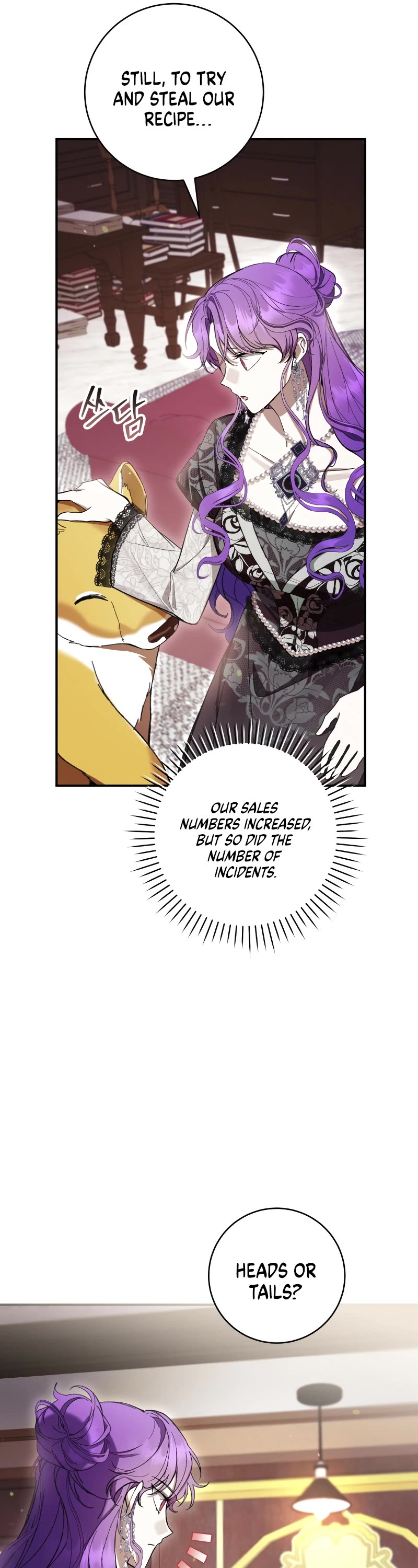 What's Wrong with Being the Villainess? chapter 58 page 27