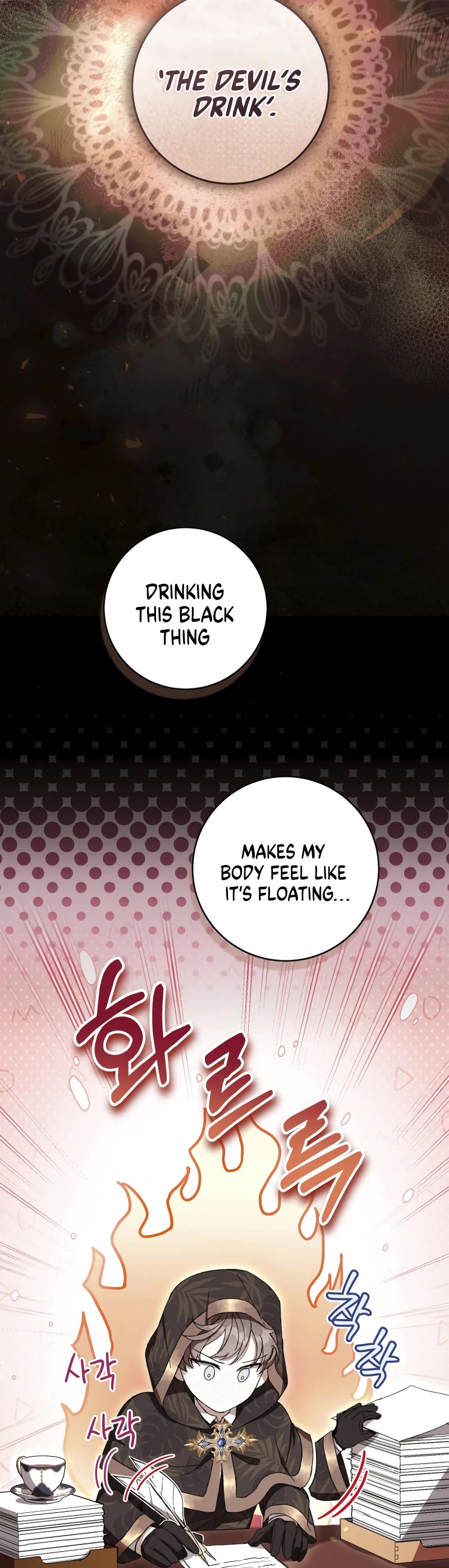 What's Wrong with Being the Villainess? chapter 58 page 3