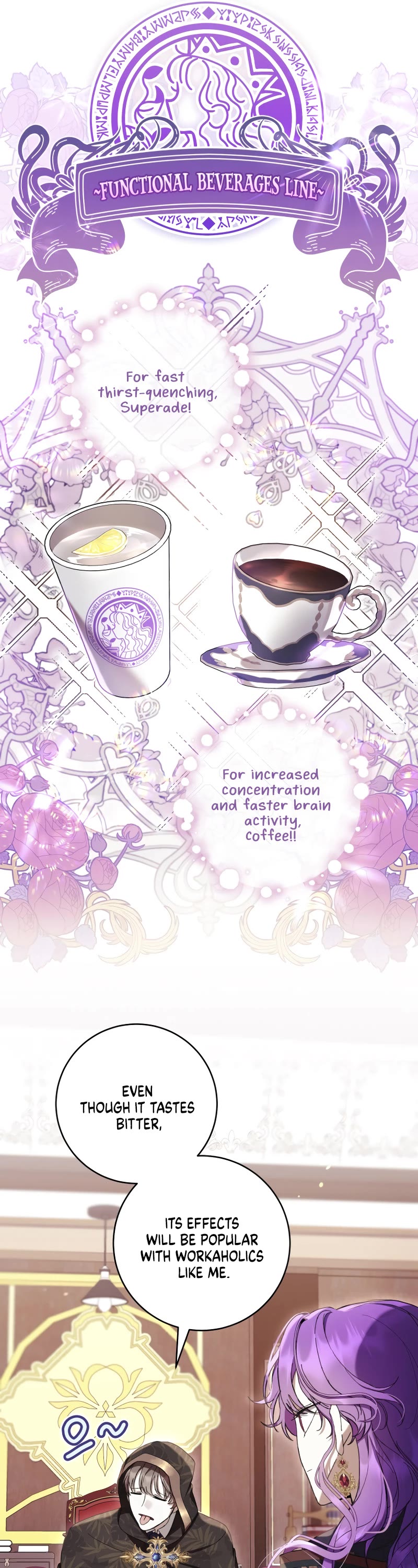 What's Wrong with Being the Villainess? chapter 58 page 5