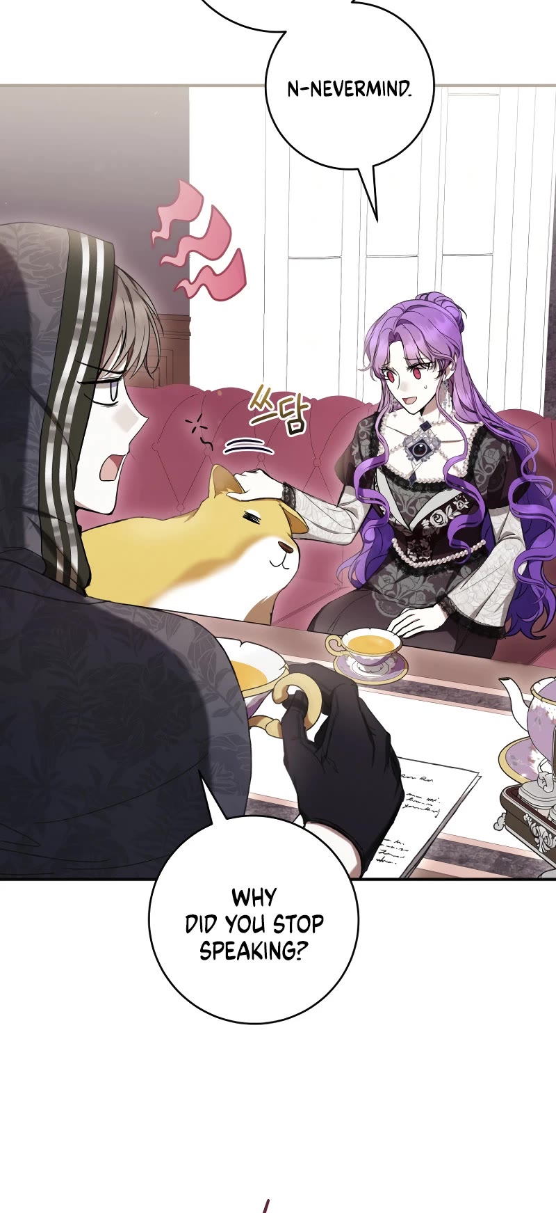 What's Wrong with Being the Villainess? chapter 58 page 56