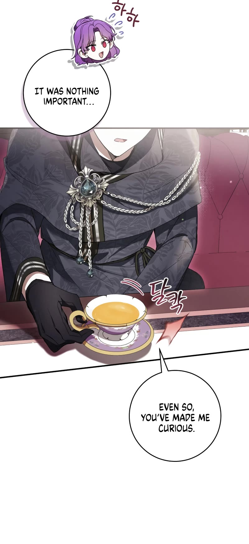 What's Wrong with Being the Villainess? chapter 58 page 57