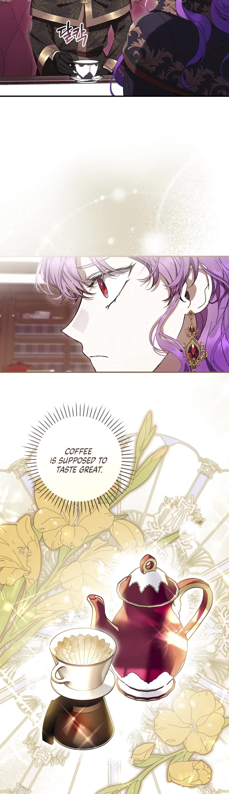 What's Wrong with Being the Villainess? chapter 58 page 6