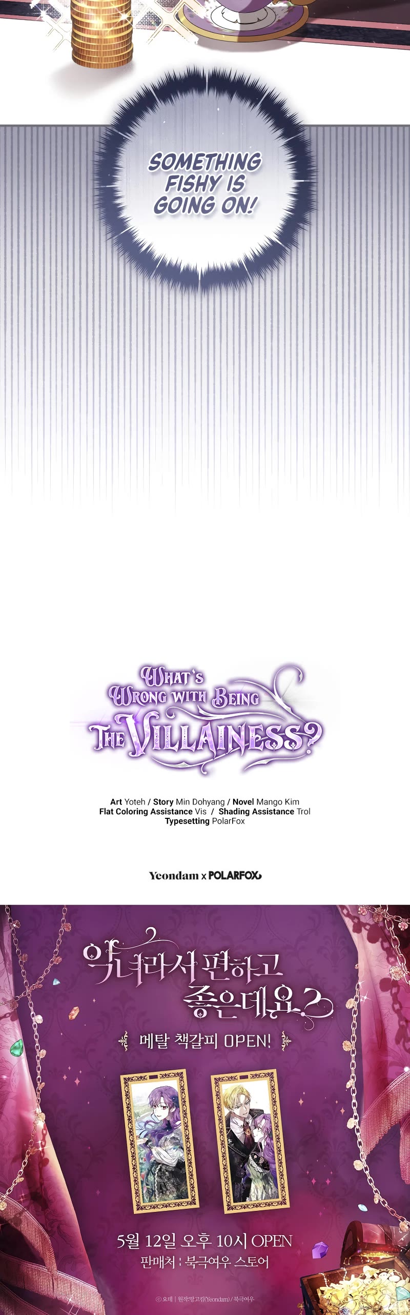 What's Wrong with Being the Villainess? chapter 58 page 60