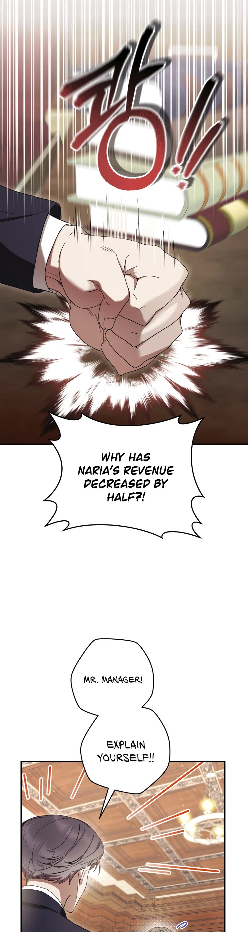 What's Wrong with Being the Villainess? chapter 58 page 8