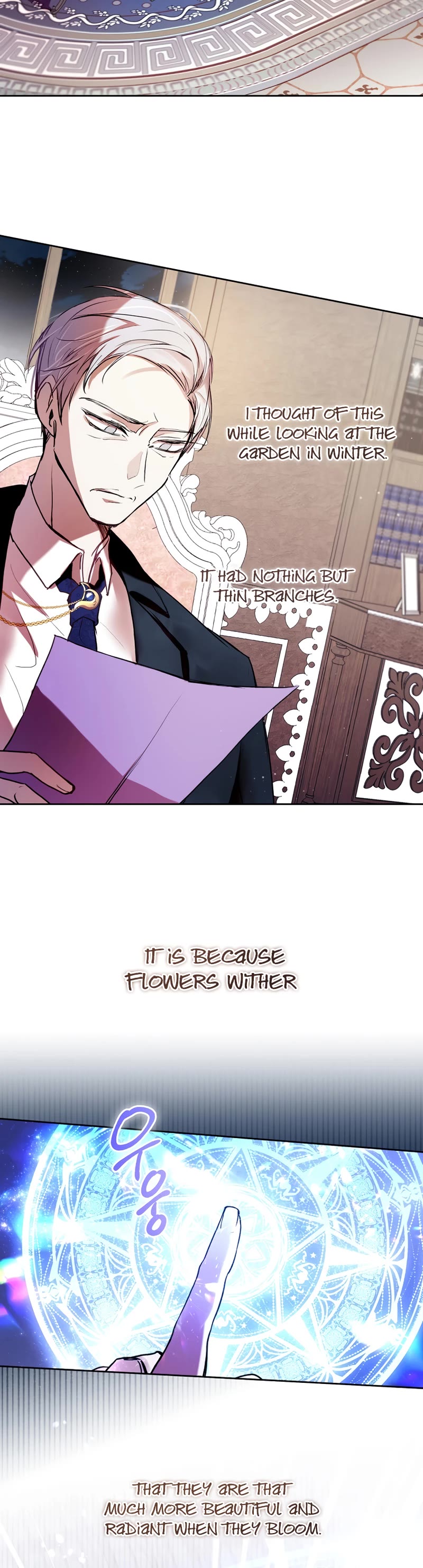 What's Wrong with Being the Villainess? chapter 6 page 13