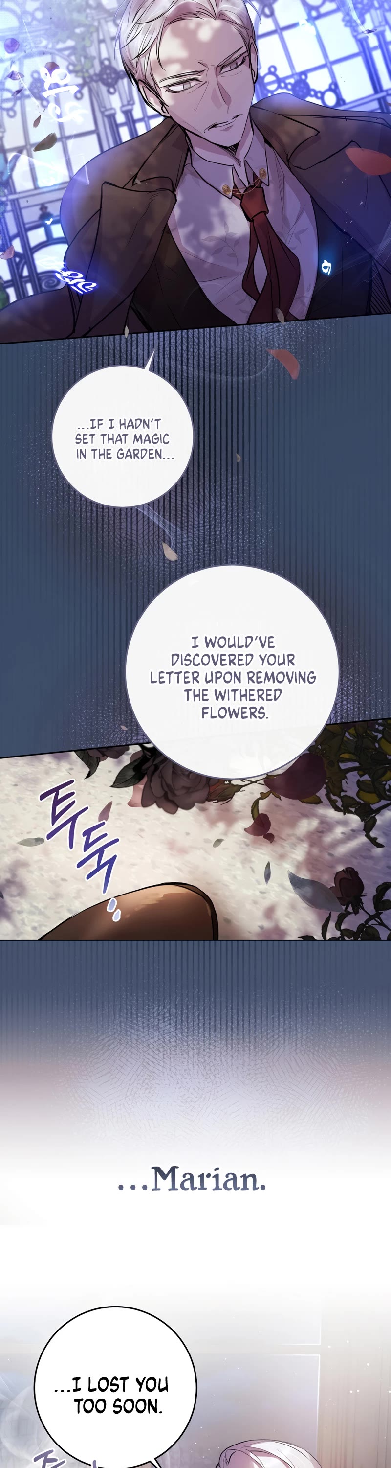 What's Wrong with Being the Villainess? chapter 6 page 15