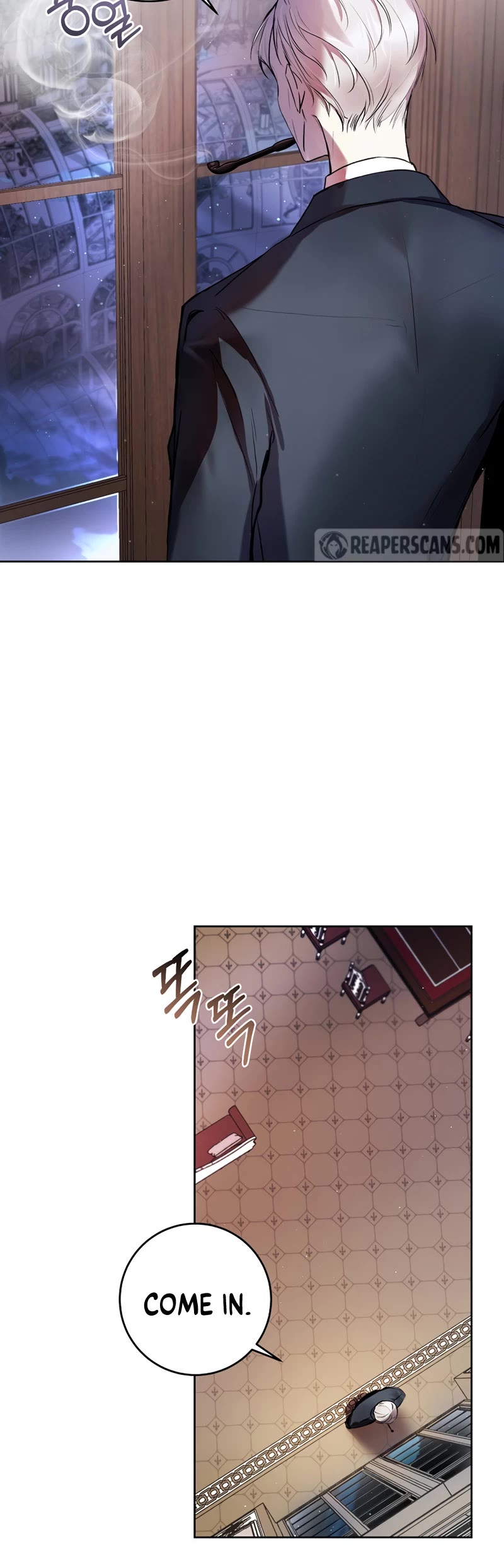 What's Wrong with Being the Villainess? chapter 6 page 16