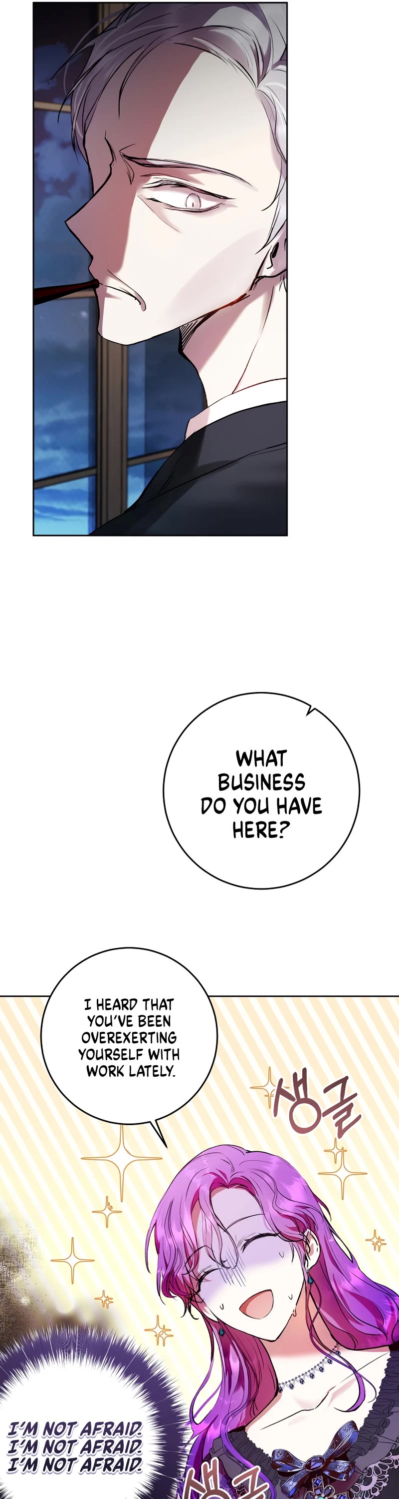 What's Wrong with Being the Villainess? chapter 6 page 18